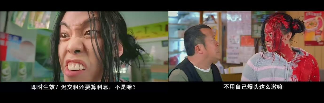 72家租客剧照的剧照