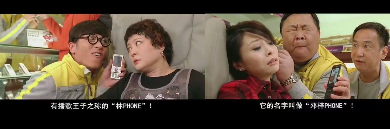 72家租客剧照的剧照