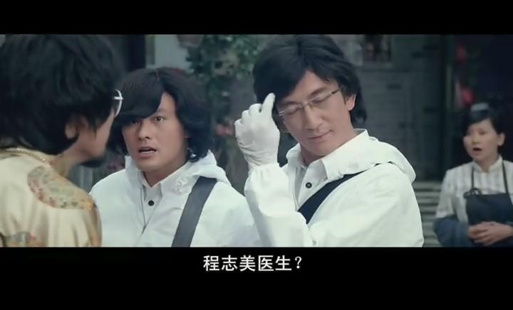 72家租客剧照的剧照