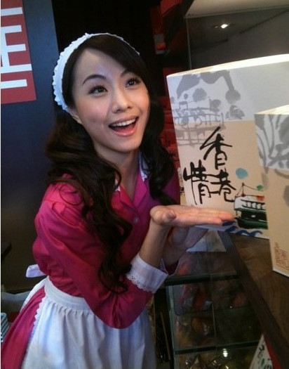 72家租客剧照的剧照