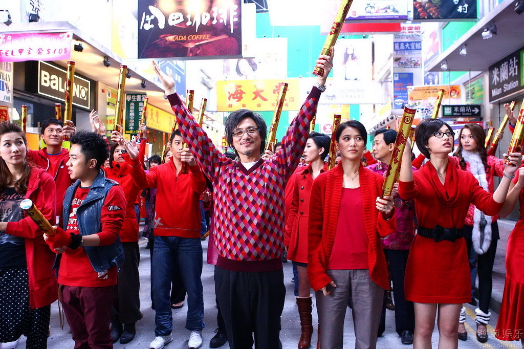 72家租客剧照的剧照