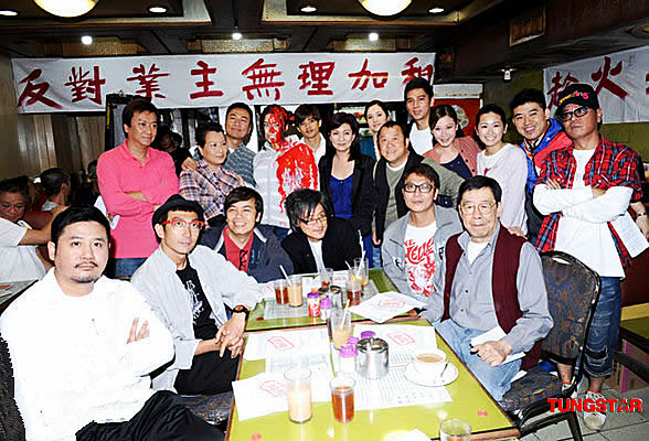 72家租客剧照的剧照