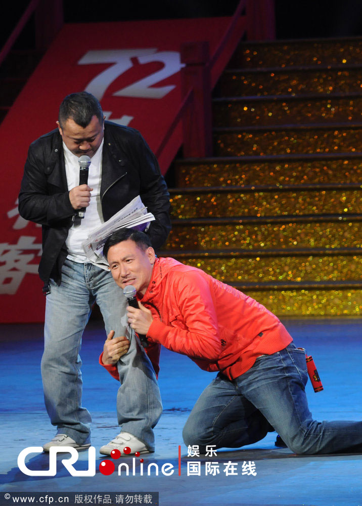 72家租客剧照的剧照