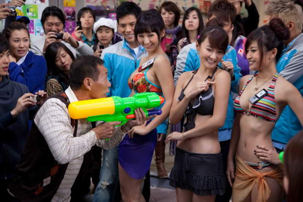 72家租客剧照的剧照