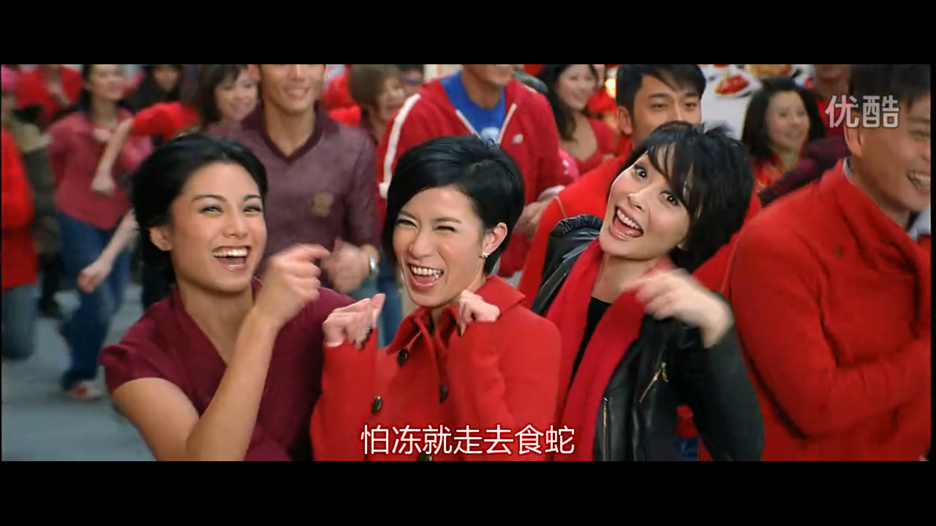 72家租客剧照的剧照