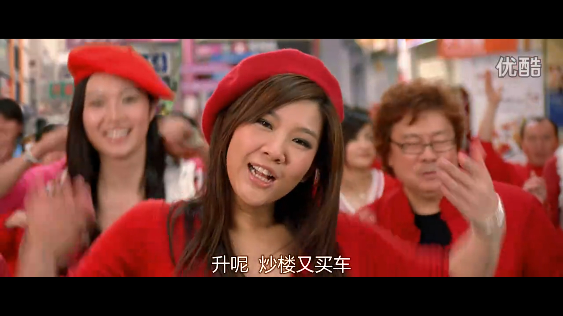 72家租客剧照的剧照