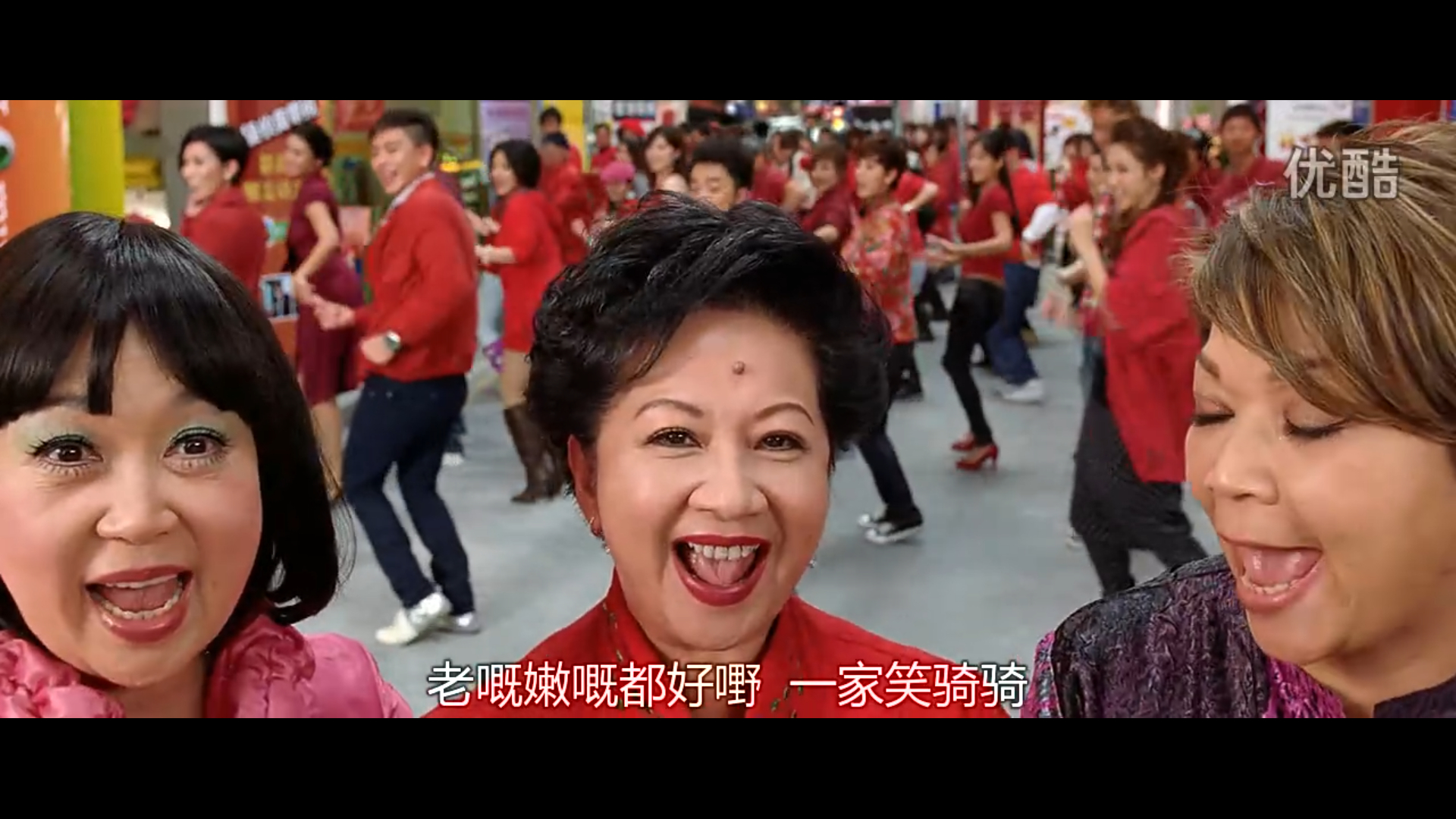 72家租客剧照的剧照