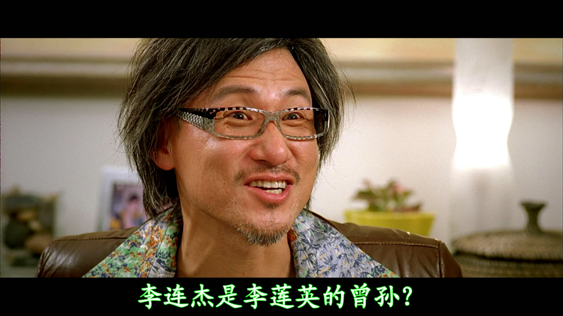 72家租客剧照的剧照