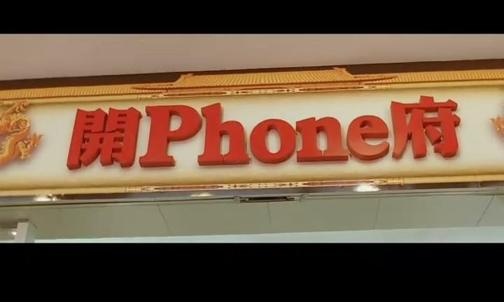 72家租客剧照的剧照