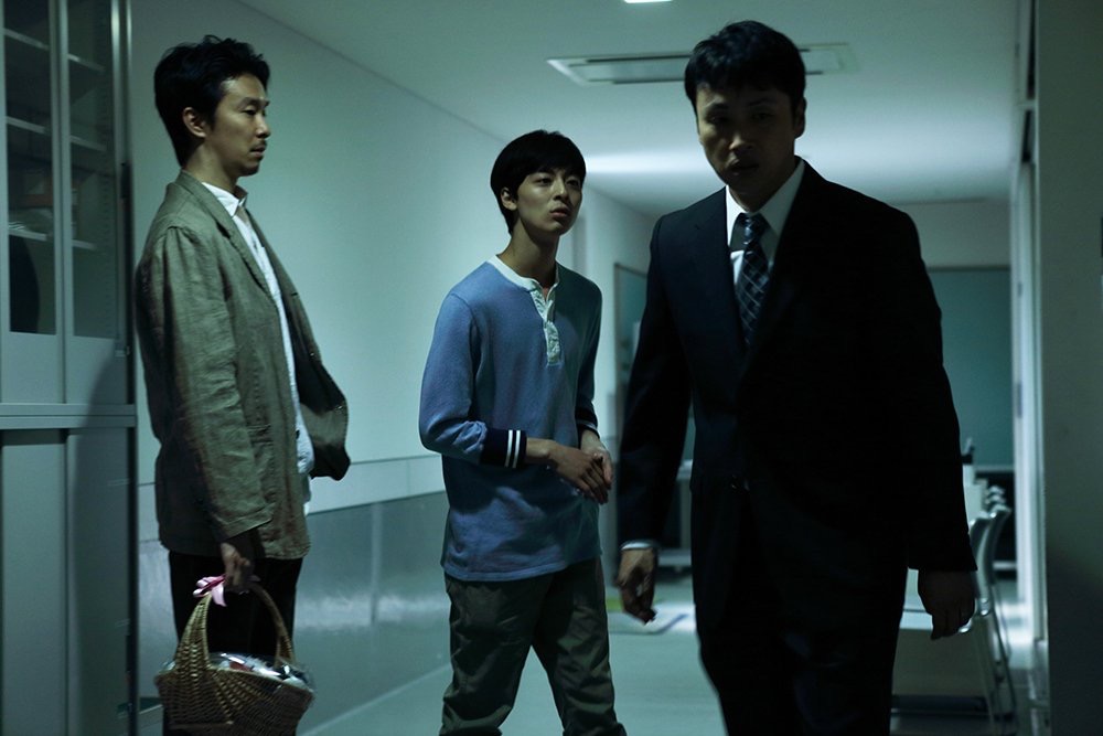 散步的侵略者剧照的剧照