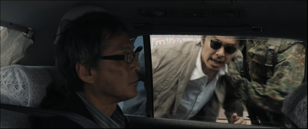 散步的侵略者剧照的剧照