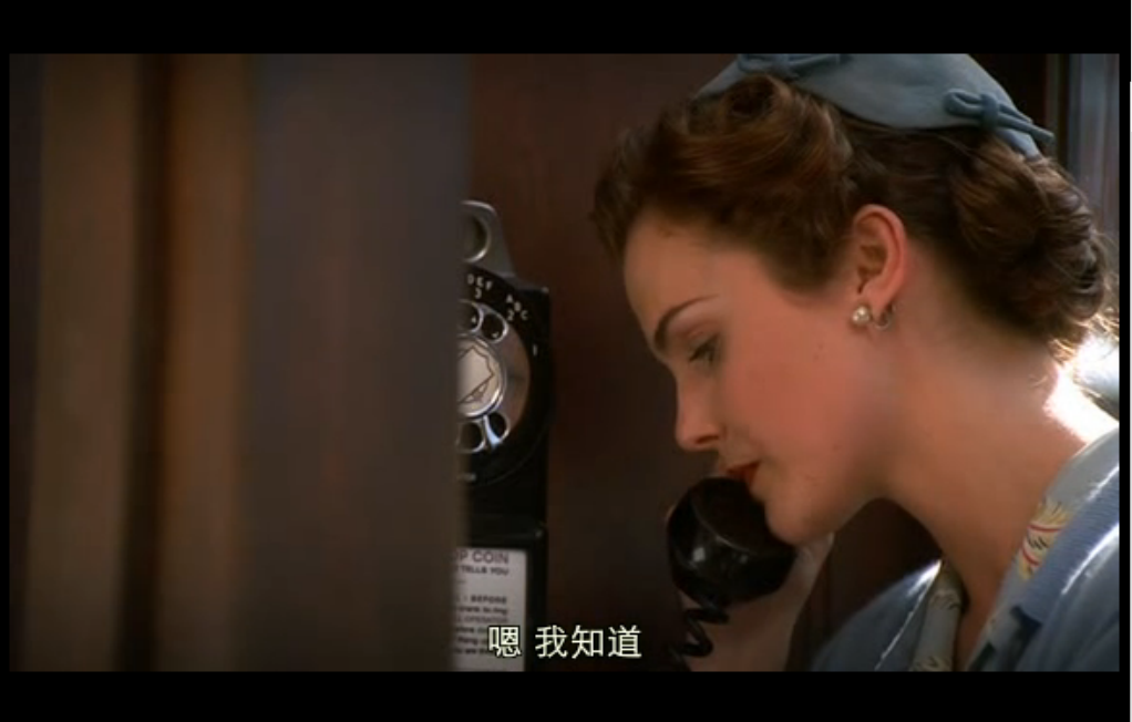 平凡岁月的魅力剧照的剧照