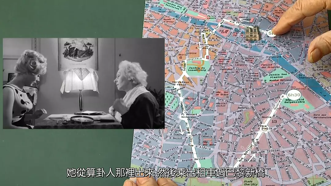 五至七时的克莱奥剧照的剧照