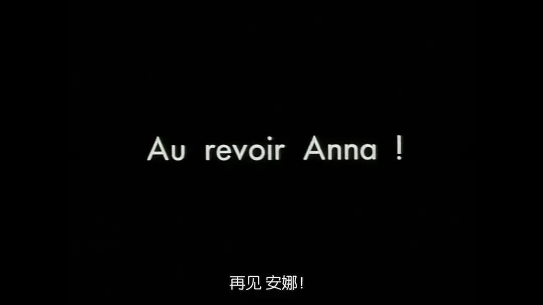 五至七时的克莱奥剧照的剧照