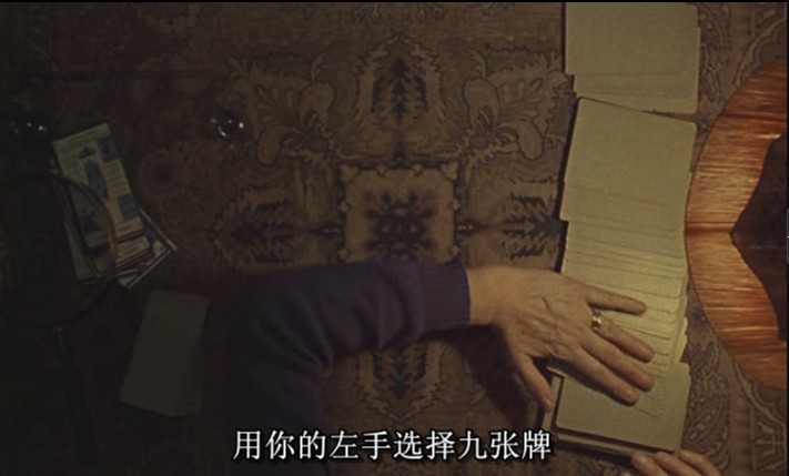 五至七时的克莱奥剧照的剧照