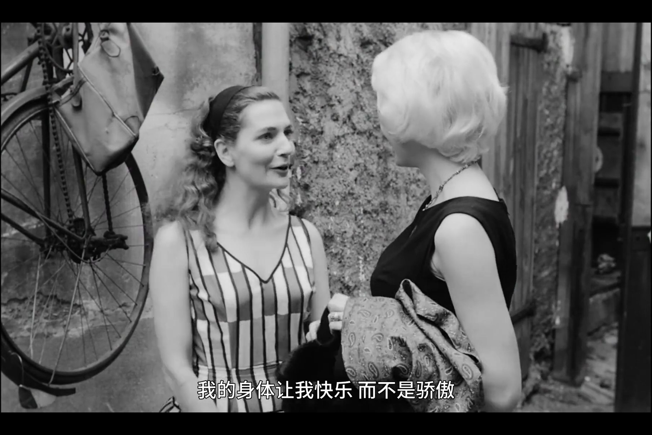 五至七时的克莱奥剧照的剧照