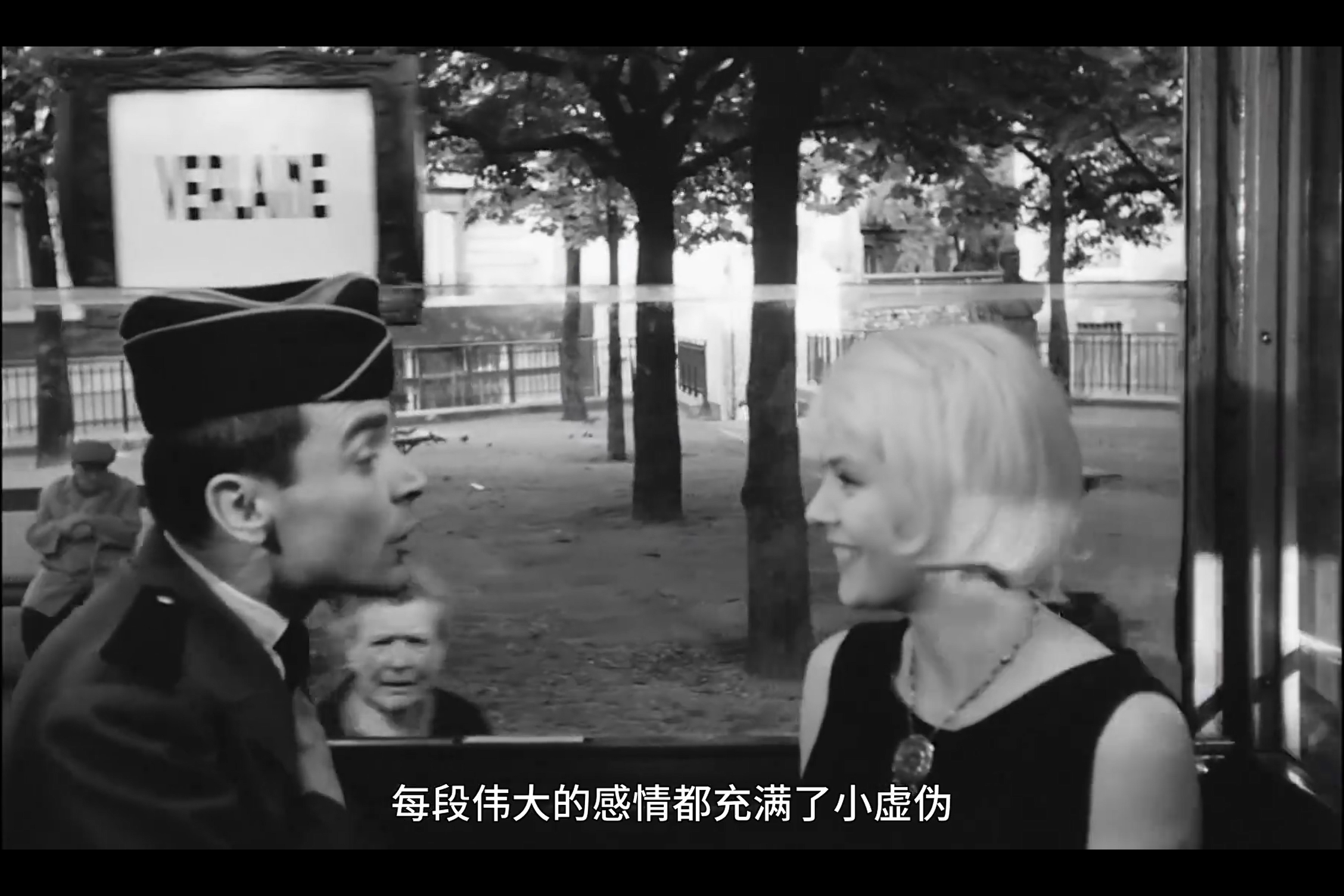 五至七时的克莱奥剧照的剧照