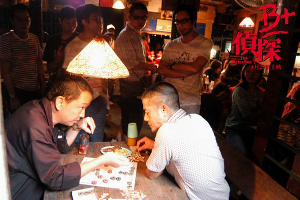 B+侦探剧照的剧照