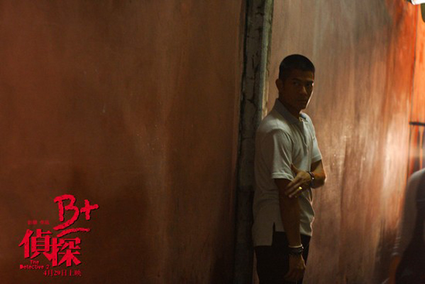 B+侦探剧照的剧照