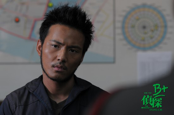 B+侦探剧照的剧照
