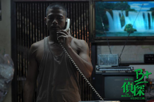 B+侦探剧照的剧照