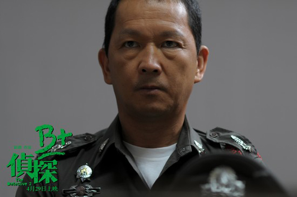 B+侦探剧照的剧照