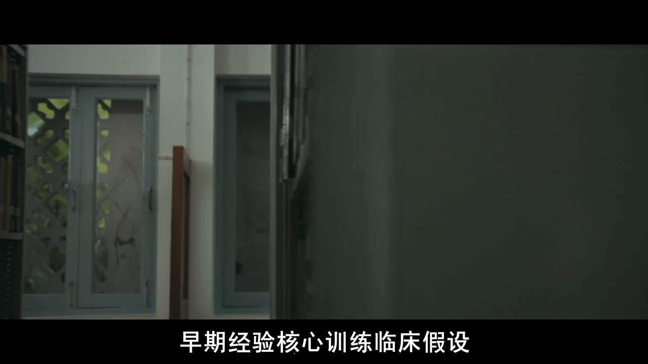 B+侦探剧照的剧照