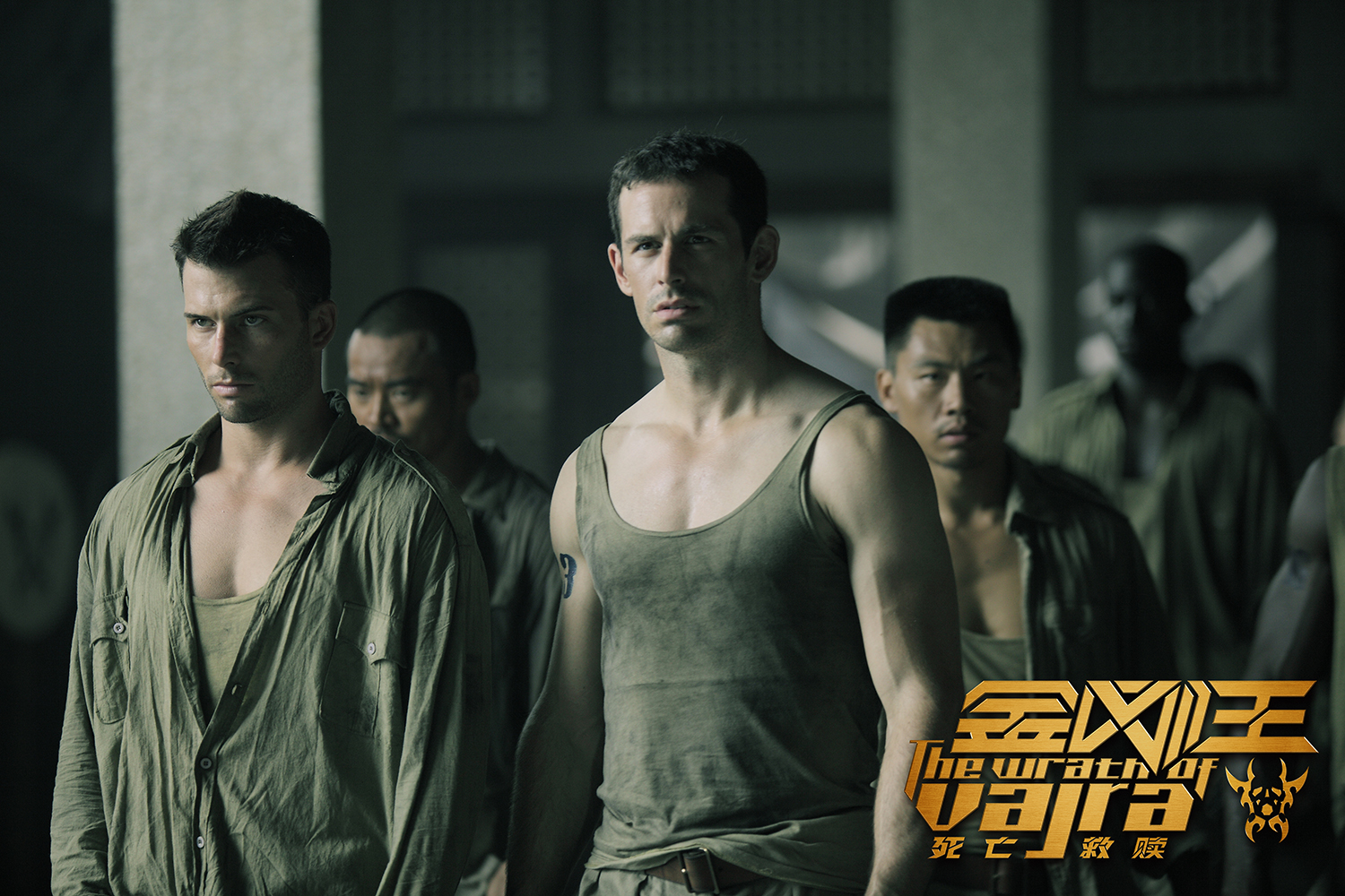 金刚王：死亡救赎剧照的剧照