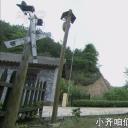 火线追凶2之爱本无罪剧照