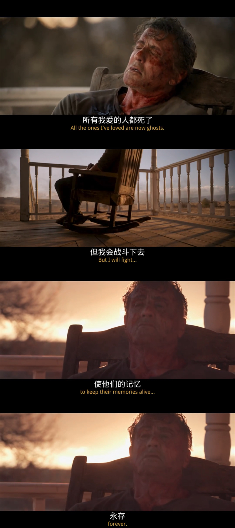 第一滴血5：最后的血剧照的剧照