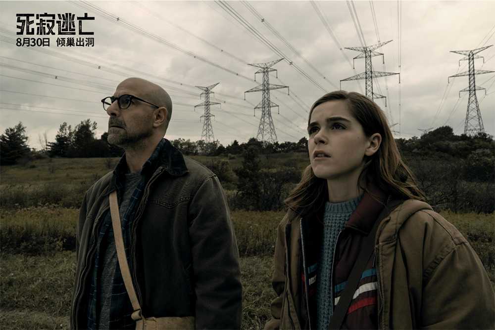 死寂剧照的剧照