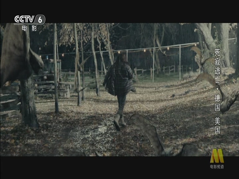 死寂剧照的剧照