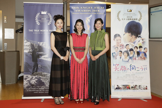 笑脸的另一面剧照的剧照