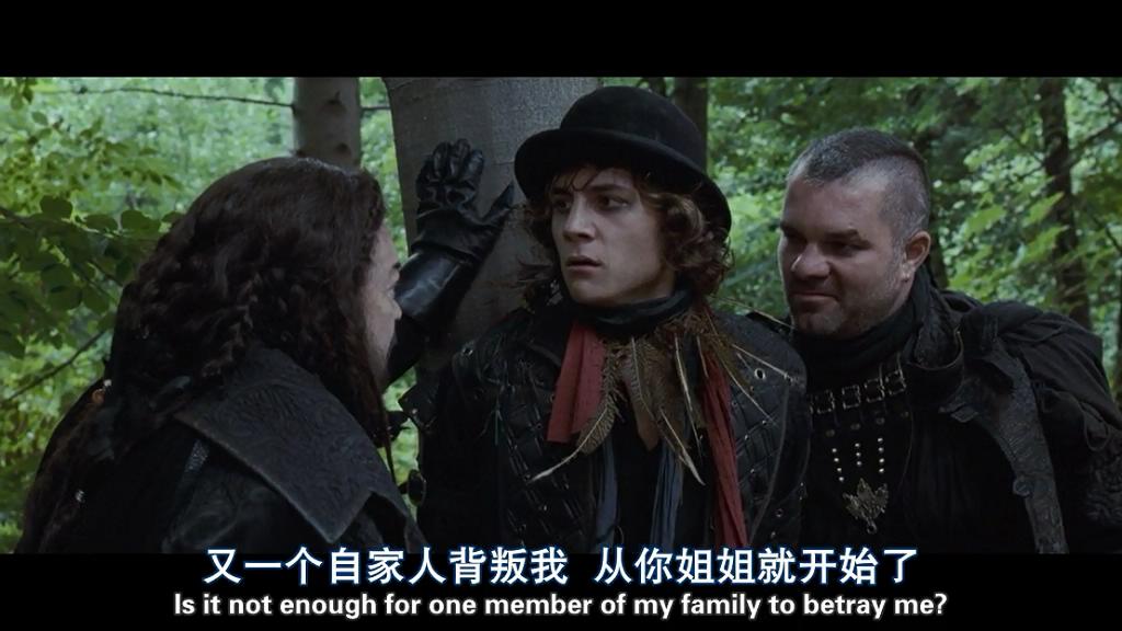 月亮坪的秘密剧照的剧照