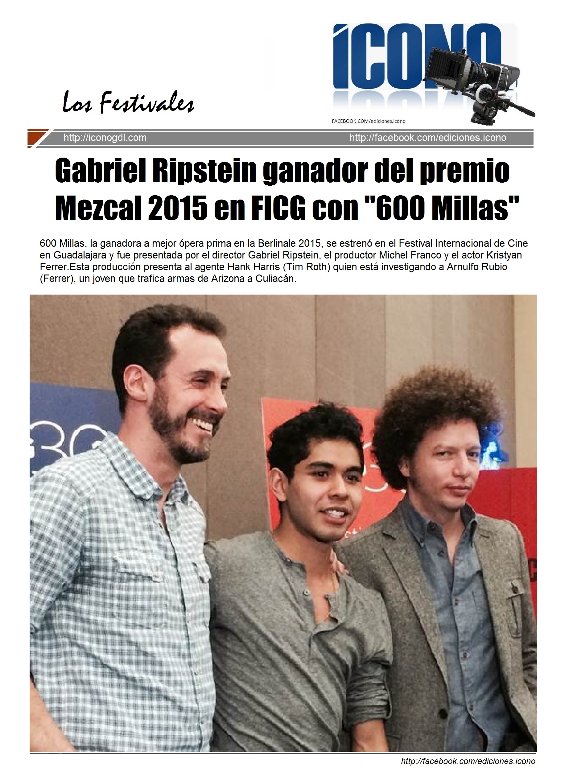 六百英里剧照的剧照