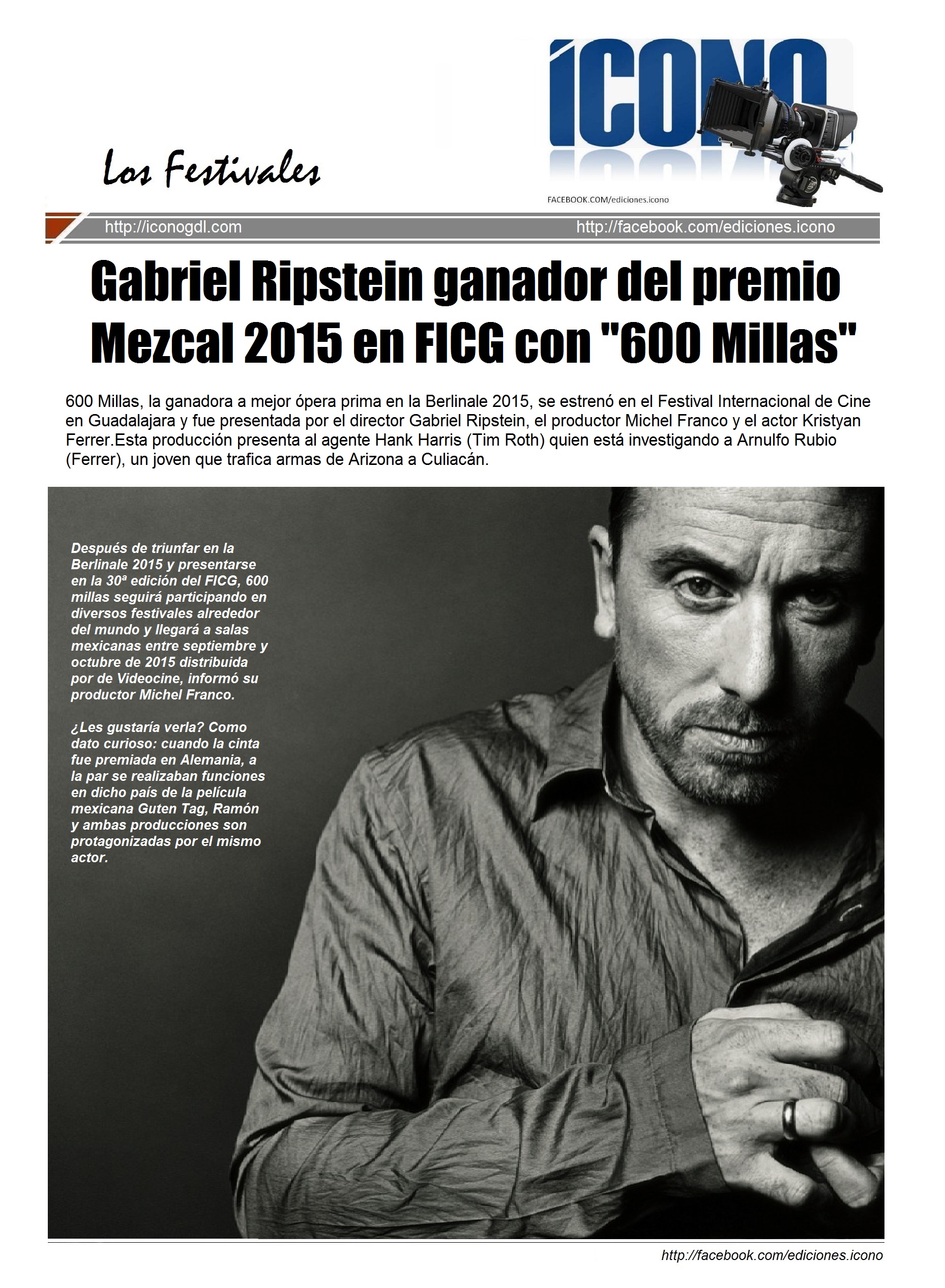 六百英里剧照的剧照