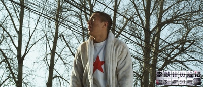 李献计历险记剧照的剧照