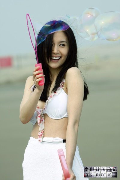 李献计历险记剧照的剧照