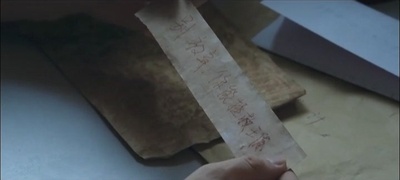 李献计历险记剧照的剧照