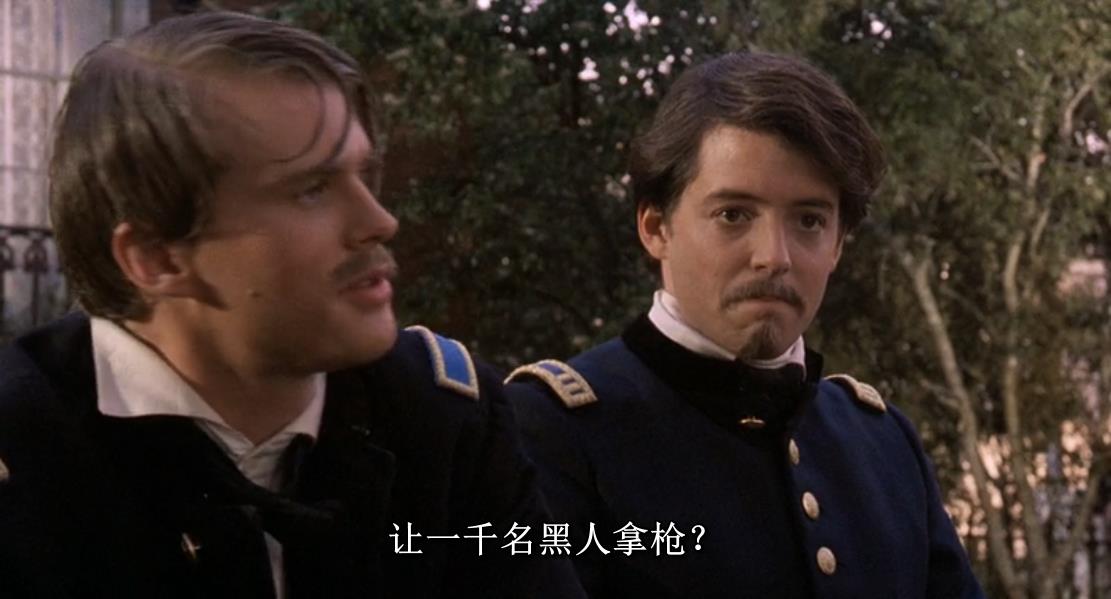 光荣战役剧照的剧照