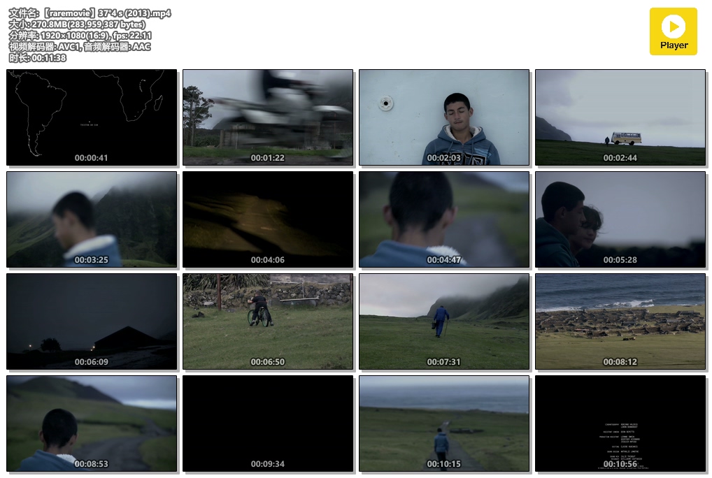 37°4 s剧照的剧照