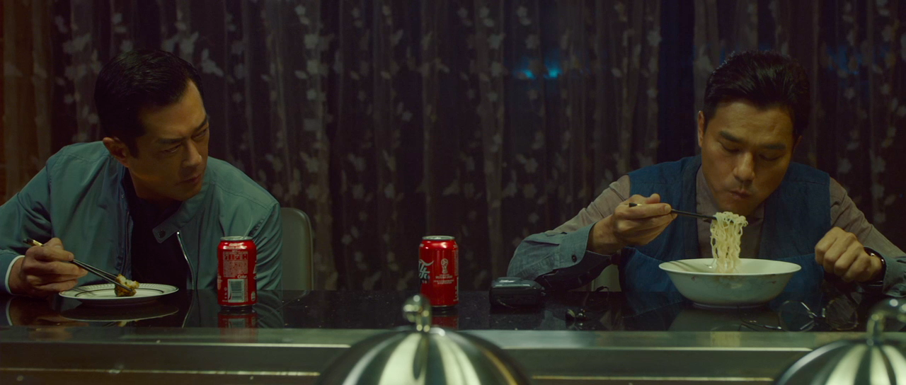 追龙Ⅱ剧照的剧照