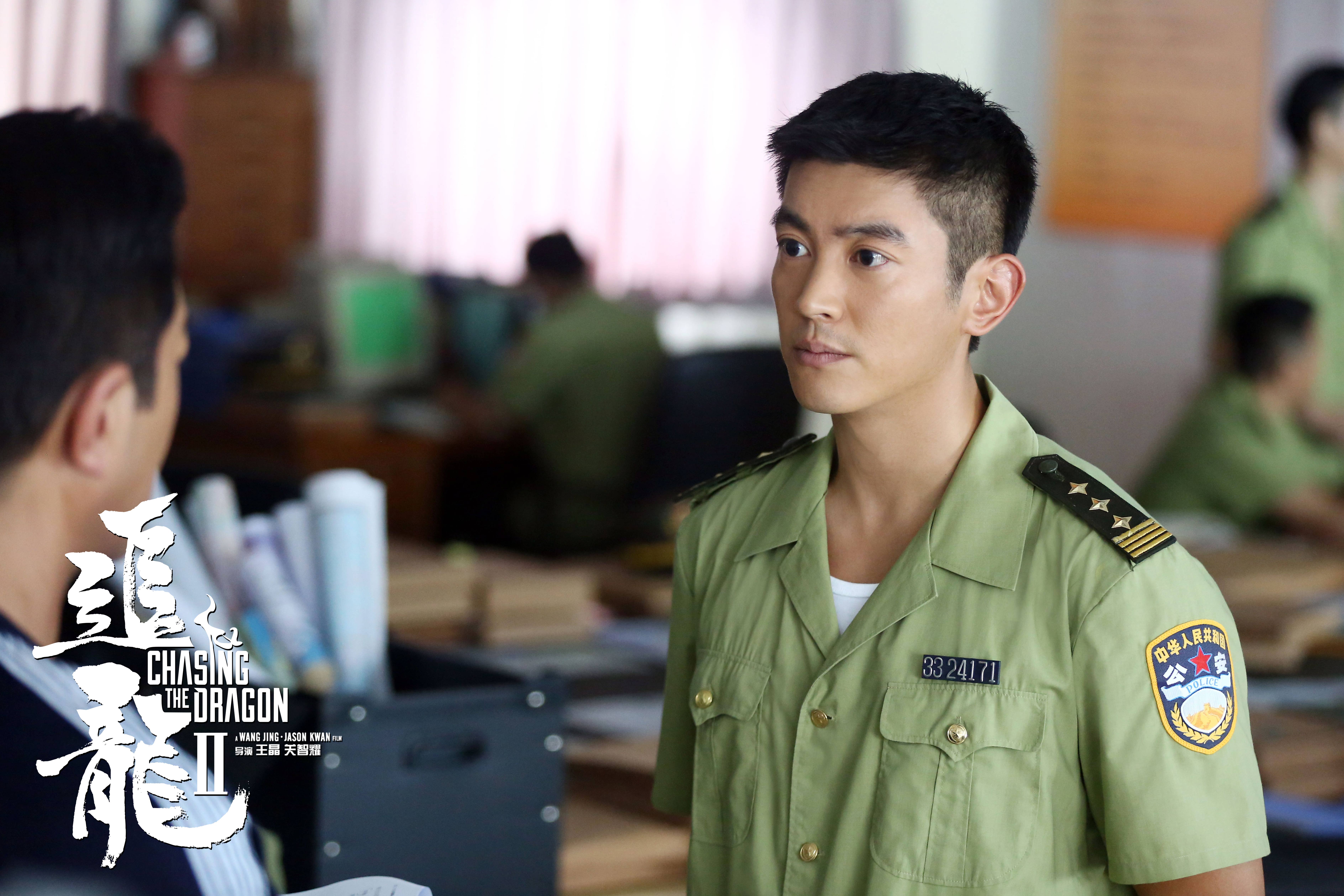 追龙Ⅱ剧照的剧照