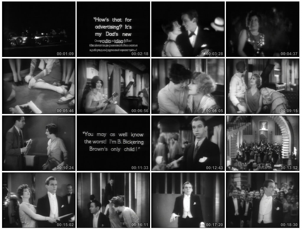 摩登女郎剧照的剧照