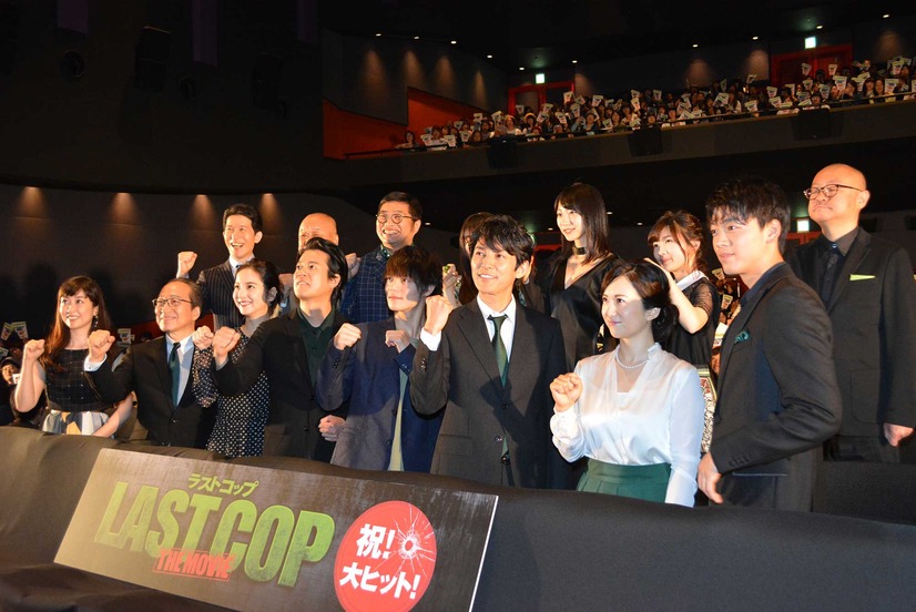 最后的警察 电影版剧照的剧照