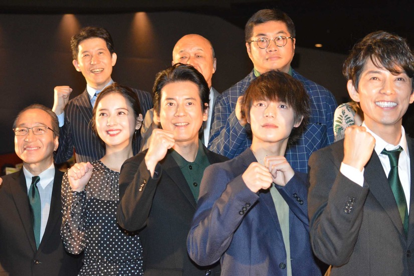 最后的警察 电影版剧照的剧照