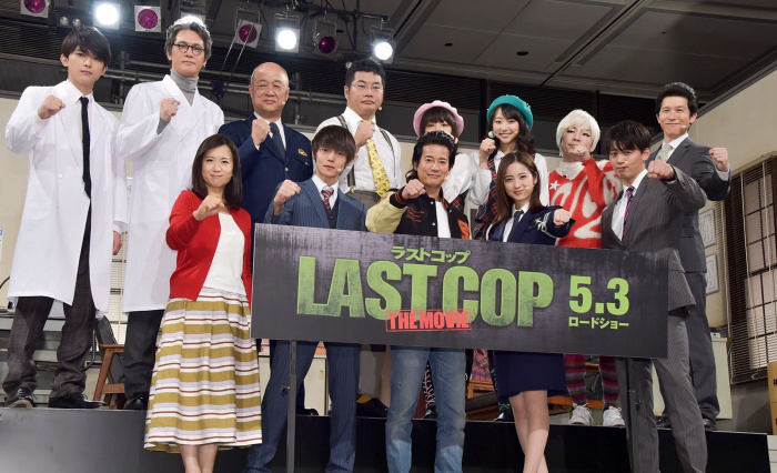 最后的警察 电影版剧照的剧照