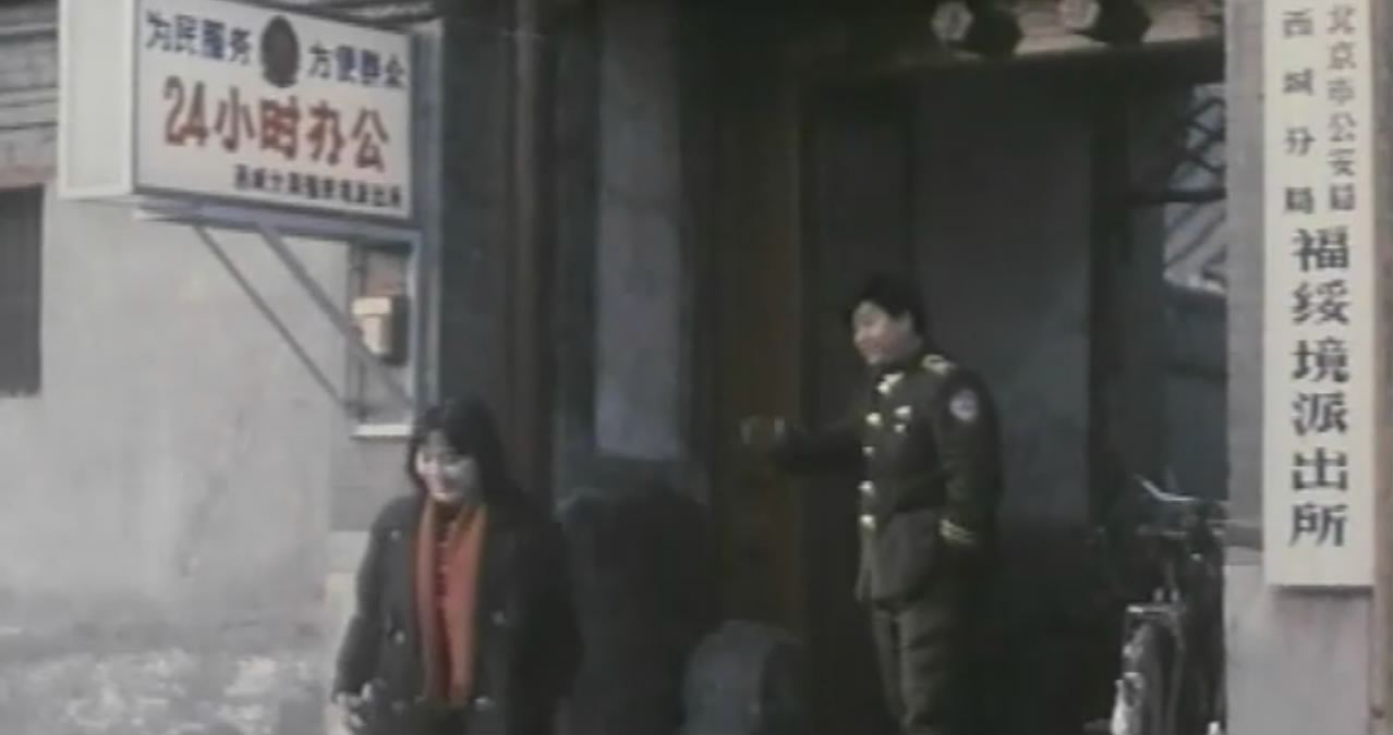 消失的女人剧照的剧照