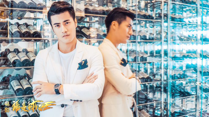 谁是球王剧照的剧照