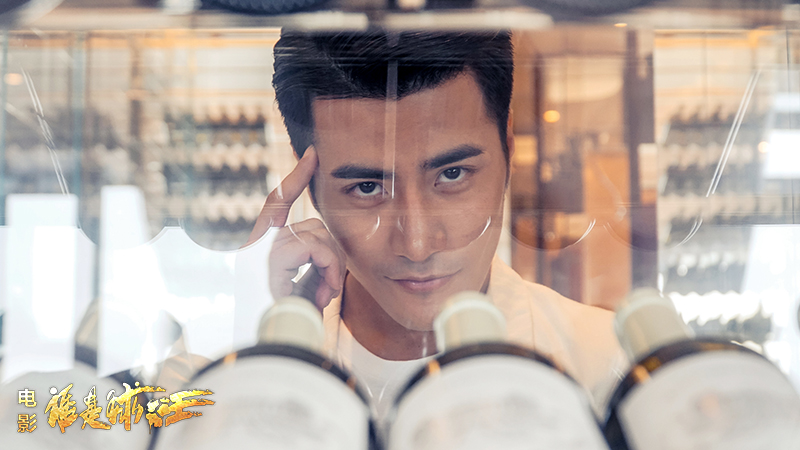 谁是球王剧照的剧照